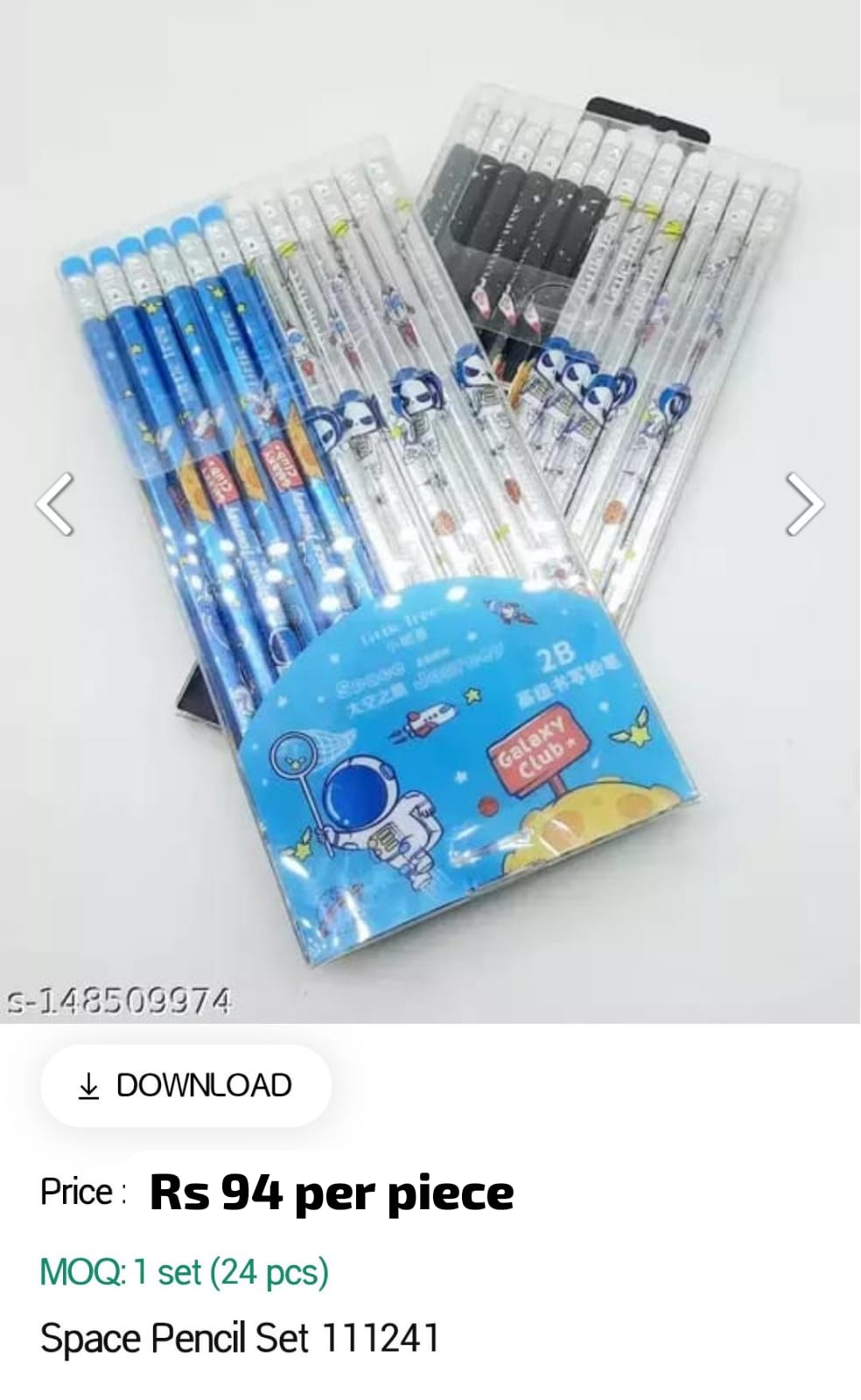 Space Pencil set for kids